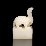 Pequeño sello de jade 