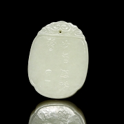Jade pendant ‘Old Man Playing the Guqin’, Qing dynasty