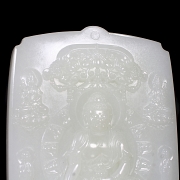 Biombo de jade blanco de Hetian 