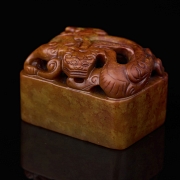 Sello rectangular de jade