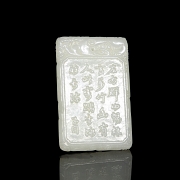 Placa de jade blanco de Hetian 
