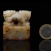 Sello de jade blanco