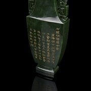 Jarrón de jade verde espinaca 