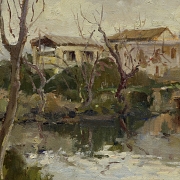 Encarna Ten (1943)