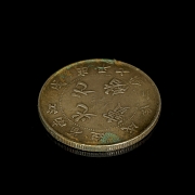 Moneda de plata 