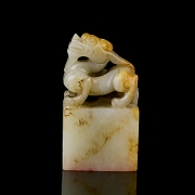 Sello de jade tallado “Gran dragón”, dinastía Qing