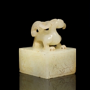 Sello de jade blanco 