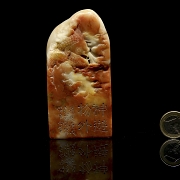 Sello de piedra Shoushan 