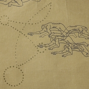 Carlos Capelán (1948) “Composición”, 2003 - 1