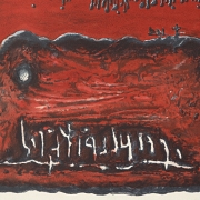 Moshe Elazar Castel (1909–1991) ‘Hallelujah to Peace’ - 4