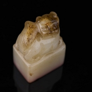 Sello de jade blanco