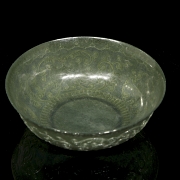 Recipiente de jade