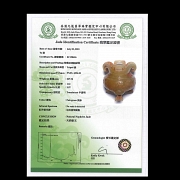 Incensario de jade blanco tallado, periodo Reinos Combatientes