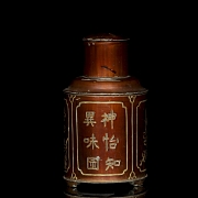 Lata para té de metal esmaltado, s.XX