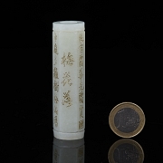 Colgante hexagonal de jade de Hetian 