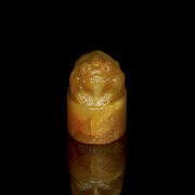 Sello ovalado de Shoushan