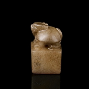 Jade seal ‘Xuanwu Dragon Turtle’, Qing dynasty