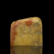 Gran sello de shoushang