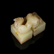 Double carved jade seal ‘Dragon’, Qing dynasty