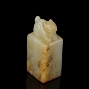Sello de jade de Hetian “Pequeño animal”, dinastía Qing