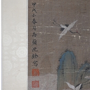 Chinese painting ‘Cranes and Pines’, signed Shen Quan