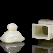 Pair of Hetian jade vases ‘Poems’, with Qianlong seal