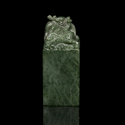 Sello rectangular de jade espinaca