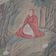 Pintura china “Sabio con dragón”, con firma Cui Zizhong - 5