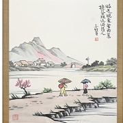 Chinese painting “Rainy landscape with umbrellas,” signed Feng Zikai