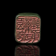 Spinach green jade ‘Pagoda’ seal, Qing dynasty