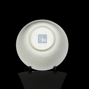 Taza de porcelana blanca 