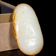 Roca de jade de Hetian 