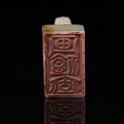 Sello de jade blanco