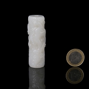 White jade pendant ‘Dragon among clouds’, Qing dynasty