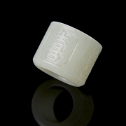 Anillo de arquero en jade blanco 