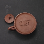 Beautiful Ancient Chinese Yixing teapot. - 2