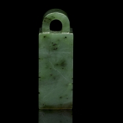 Sello de jade verde espinaca, dinastía Qing