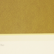 David Sharir (1938) ‘Family’ - 5