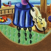 Shlomo Alter (1936-2021)