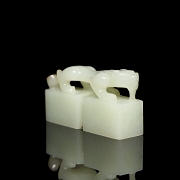 Doble sello de jade blanco