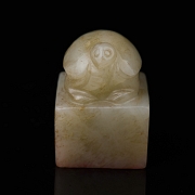 Sello de jade de Hetian