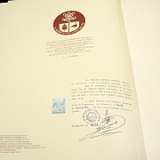 Facsimile of ‘Llibre del consolat de mar’, 1977