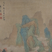 Pintura china “Pueblo entre montañas”, con firma Li Shida