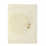 Chinese painting ‘Birds on the Pond’, with Wang Yuan seal