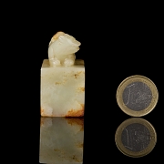 Carved jade seal ‘Auspicious Beast’, Qing dynasty