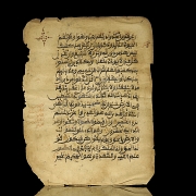 Hermosa hoja con caligrafía manuscrita en Árabe, posible Corán