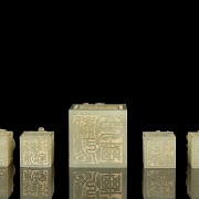 Gran juego de sellos tallados en jade amarillo