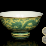 Cuenco de porcelana policromado 