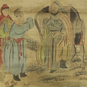 Chinese painting with signature Zou Yigui 
