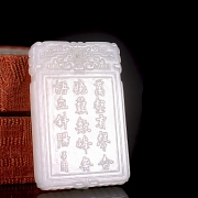 Placa de jade blanco de Hetian